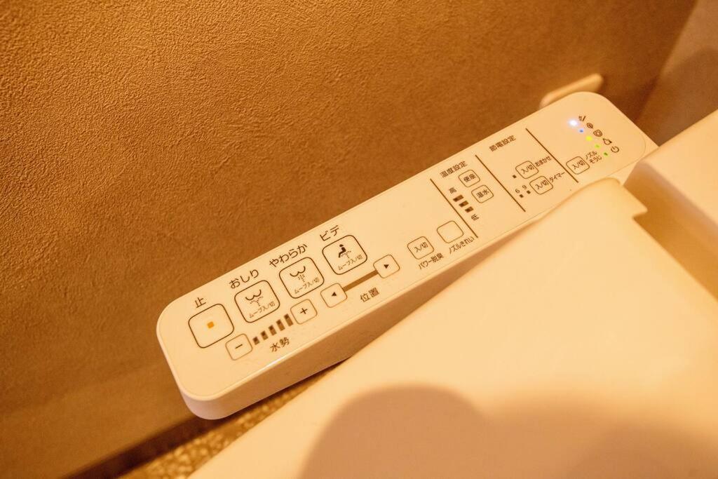 浅草禅心居201室 浅草駅徒歩15分 2024年4月ニューオープン 43平米丸貸し切り ダブルベット2台と畳敷き布団2組 家庭式用品設備完備 Apartment Präfektur Tokio